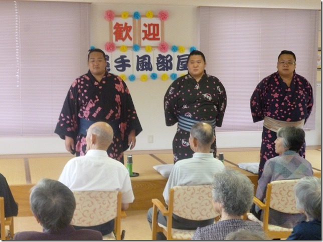 追手風部屋 | ひつじのブログレター | 社会福祉法人 牧羊福祉会